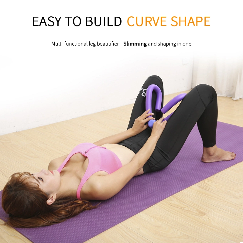 Manufacturer Direct Family Fitness Leg Beautifier S-Type Thin Thigh Puller Will Carry a Small Family Exercise Yoga Equipment
