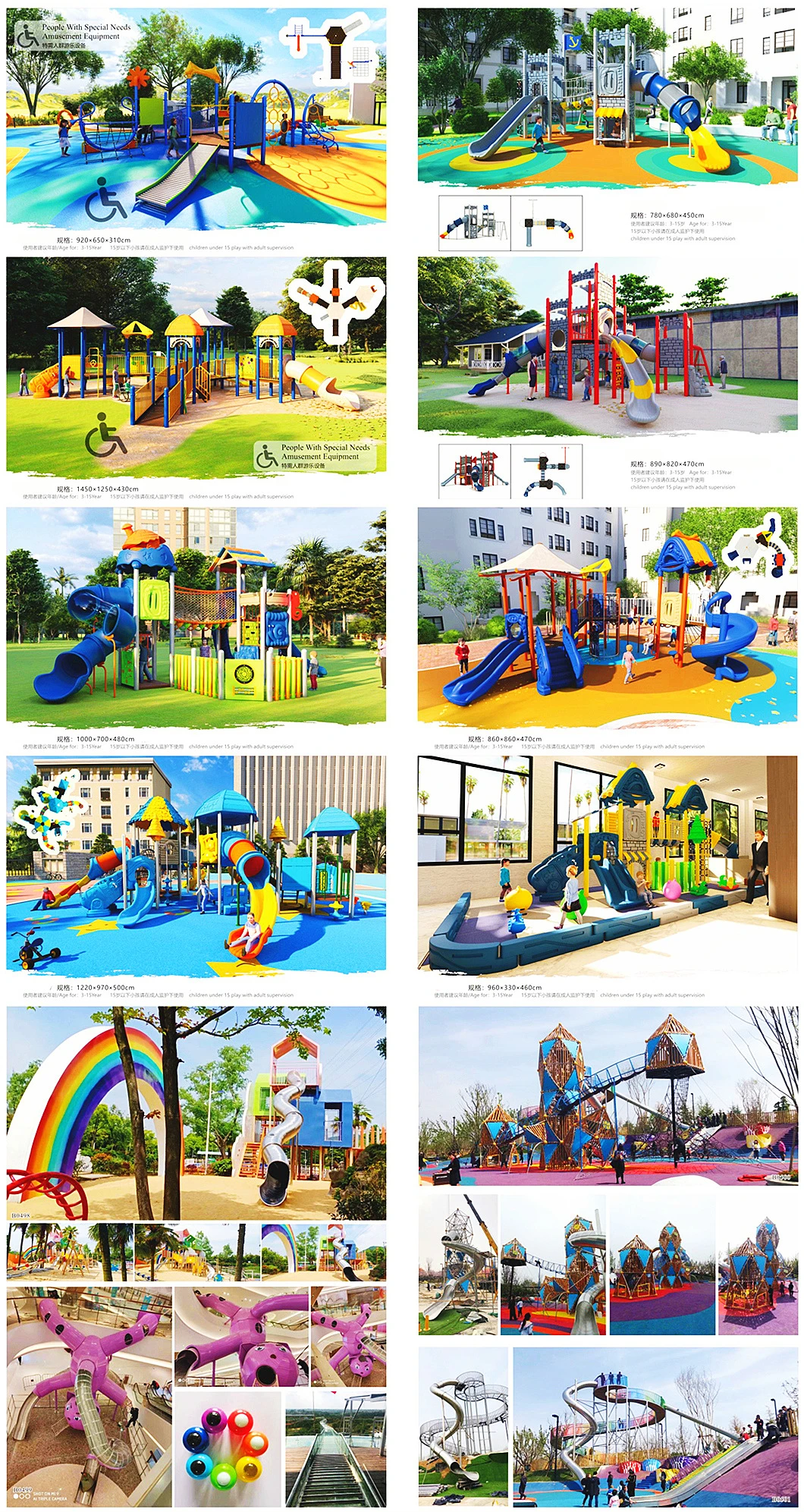 Customized Outdoor Playground Equipment, Children&prime; S Amusement Park, Large Plastic Slide