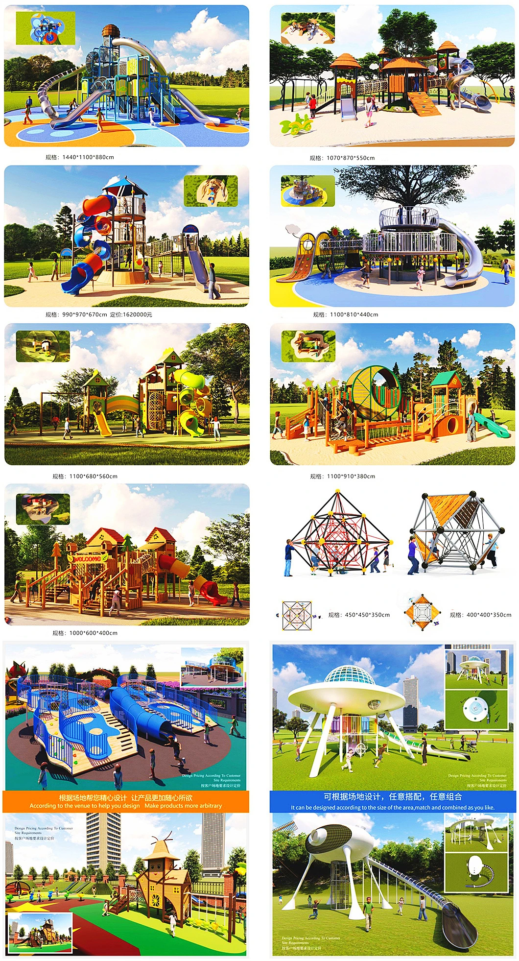 Customized Outdoor Playground Equipment, Children&prime; S Amusement Park, Large Plastic Slide